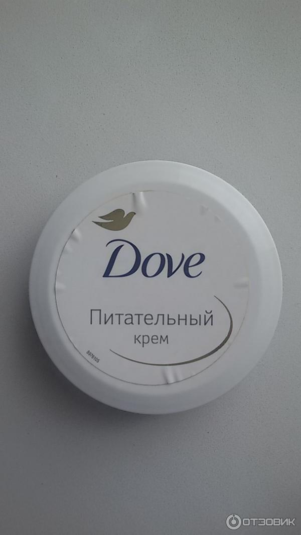 Крем Dove для лица фото