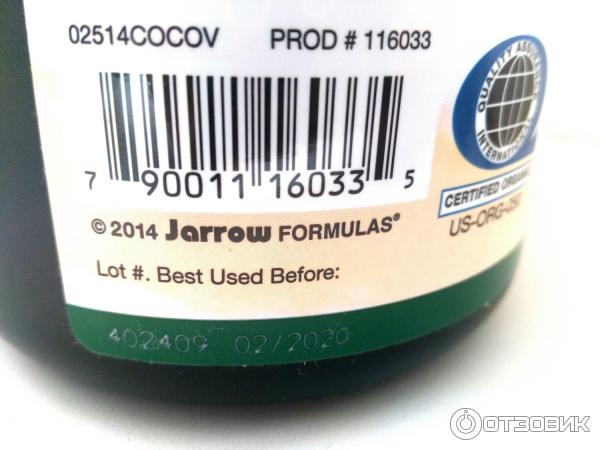 Масло Jarrow Formulas Coconut Oil Extra Virgin фото