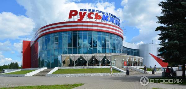 Афиша руськино во владимире. Владимирский кинотеатр «РУСЬКИНО.