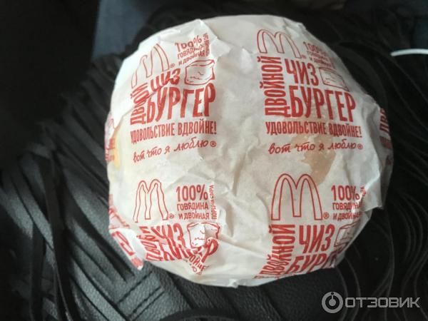 Двойной чизбургер McDonald's фото