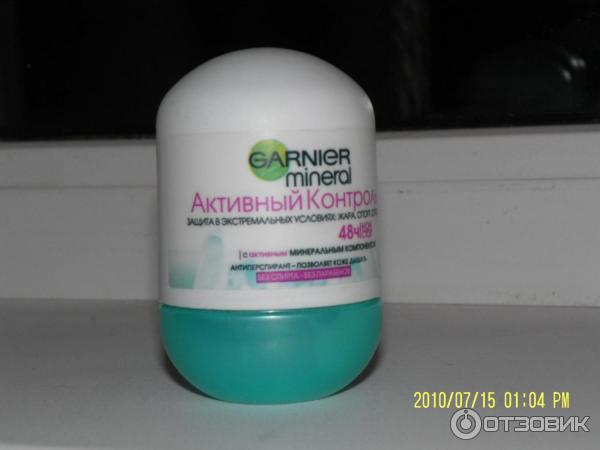 Дезодорант-антиперспирант Garnier Mineral Активный контроль фото