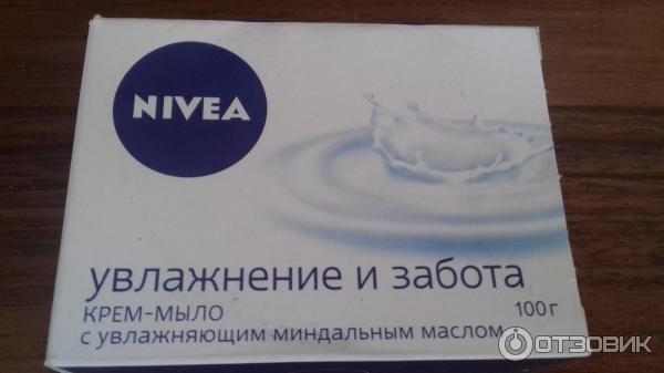 Крем-мыло Nivea Увлажнение и забота с миндальным маслом фото