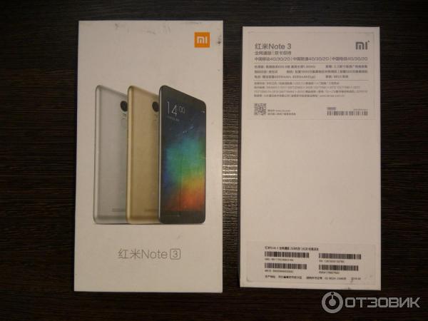 Смартфон Xiaomi Redmi Note 3 Pro отзыв фото