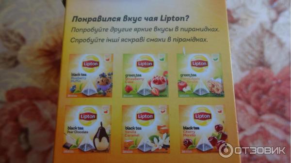 Чай черный Lipton Pina Colada фото