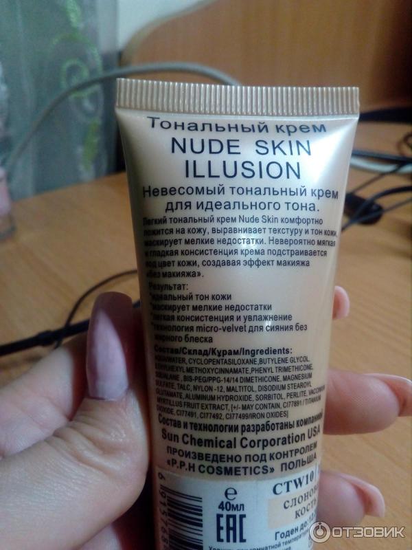 Тональный крем TF Nude Skin фото