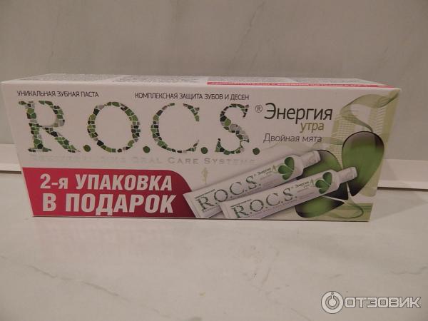 Зубная паста R.O.C.S. Двойная мята энергия утра фото