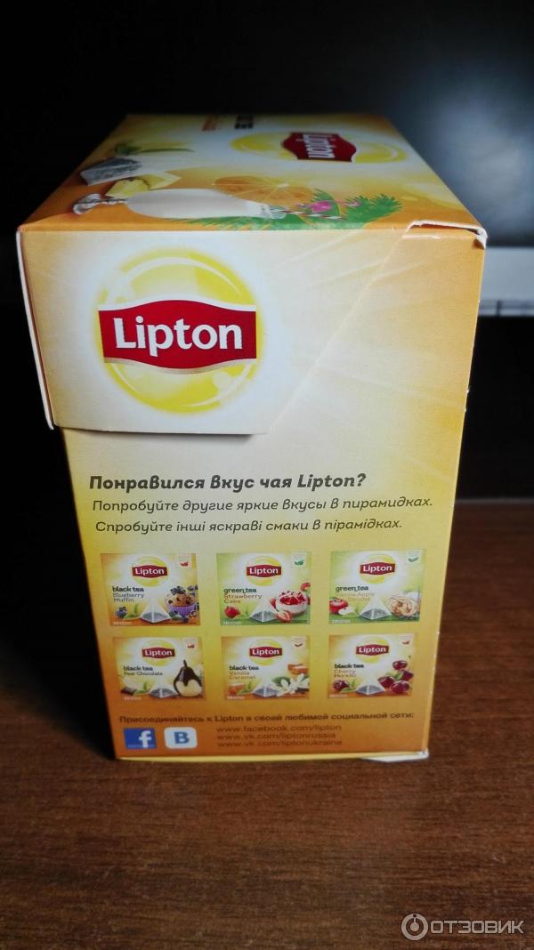 Чай черный Lipton Pina Colada фото