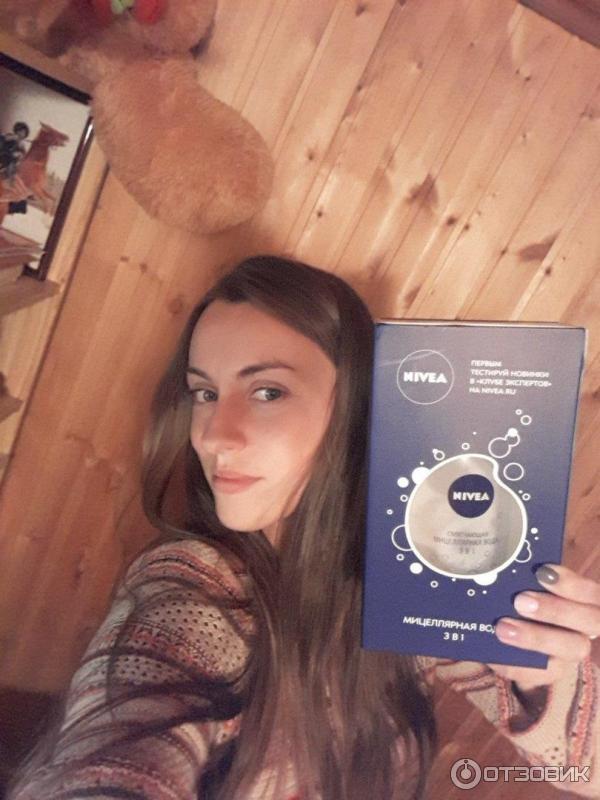 Я и смягчающая мицеллярная воду 3 в 1 NIVEA