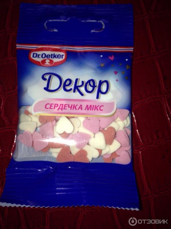 Декор Dr. Oetker Сердечки микс фото