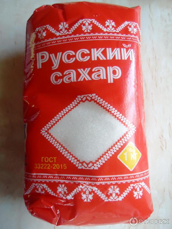 Русский сахар РУСАГРО фото