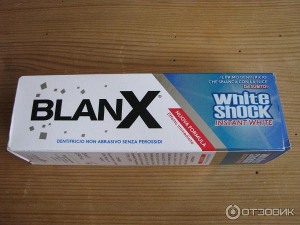 Blanx White Shock зубная паста