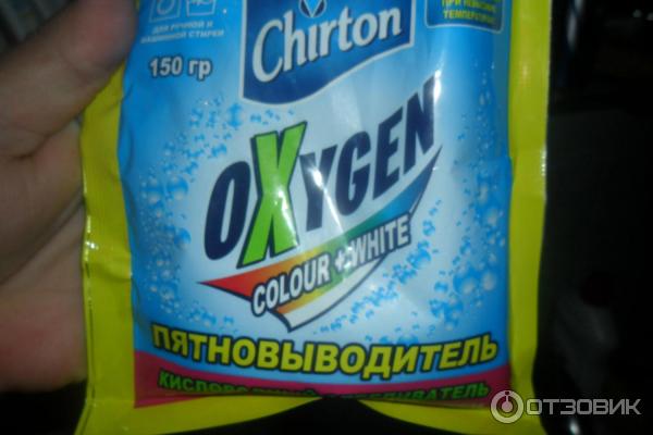 Кислородный отбеливатель для трудновыводимых пятен Chirton Oxygen фото