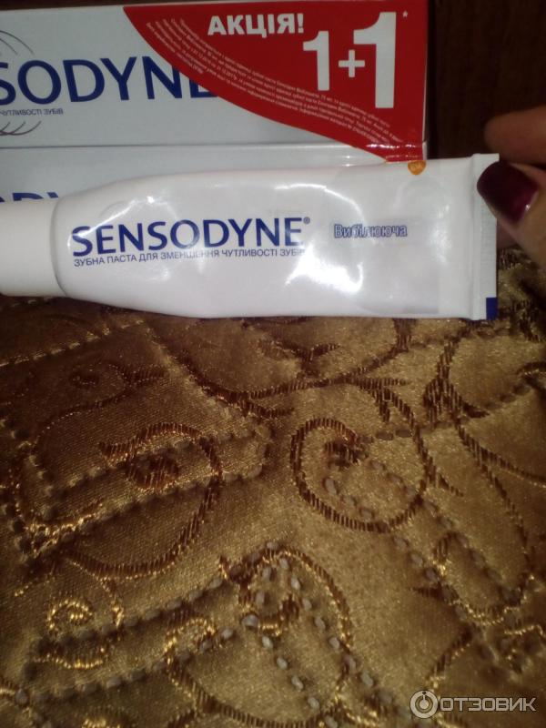 Зубная паста Sensodyne Whitening фото