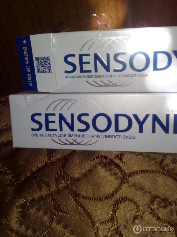 Зубная паста Sensodyne Whitening фото