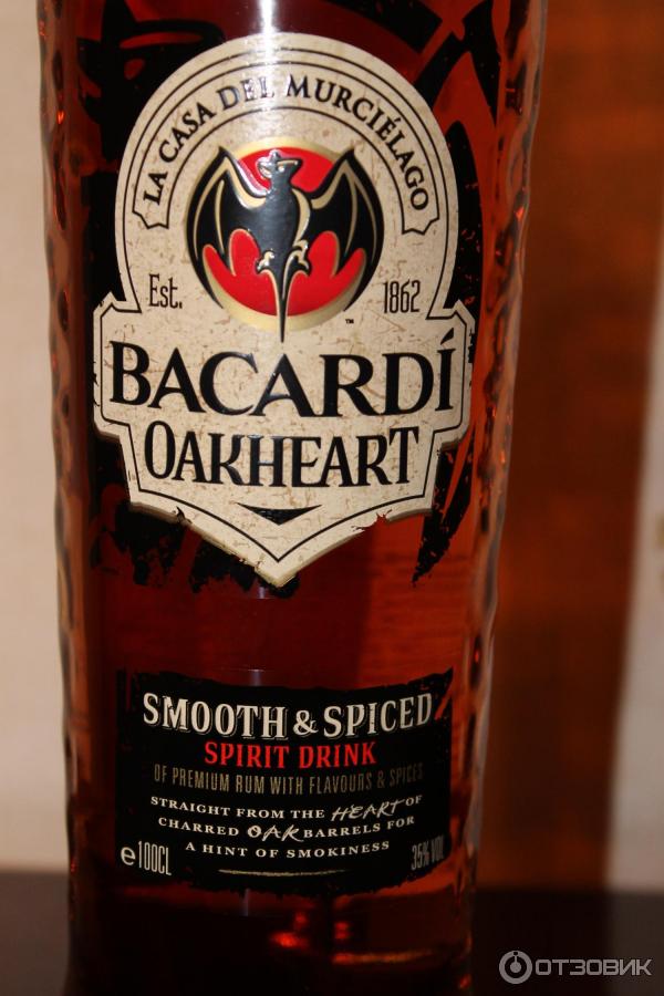 Алкогольный напиток Bacardi OakHeart (на основе рома) фото