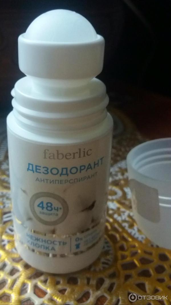 Дезодорант-антиперспирант Faberlic Нежность хлопка фото