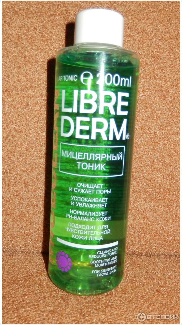 Мицеллярный тоник Librederm фото