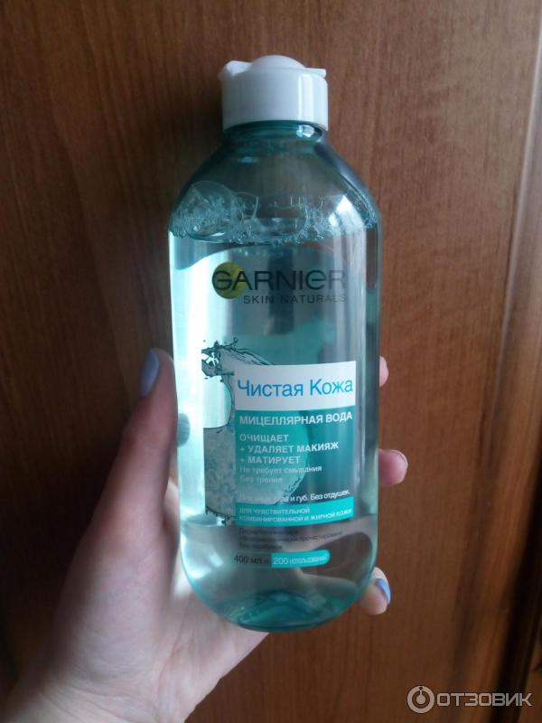 Мицеллярная вода Garnier