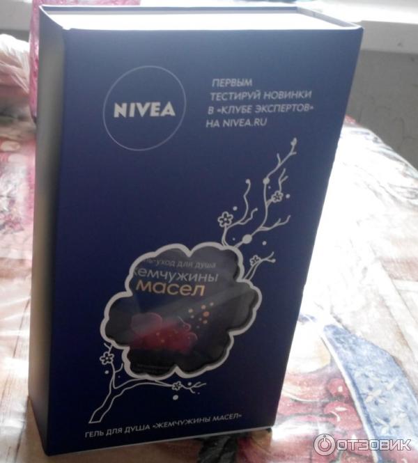 Гельдлядушаnivea