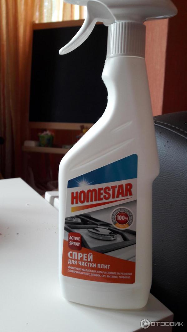 Homestar Для Чистки Плит Купить