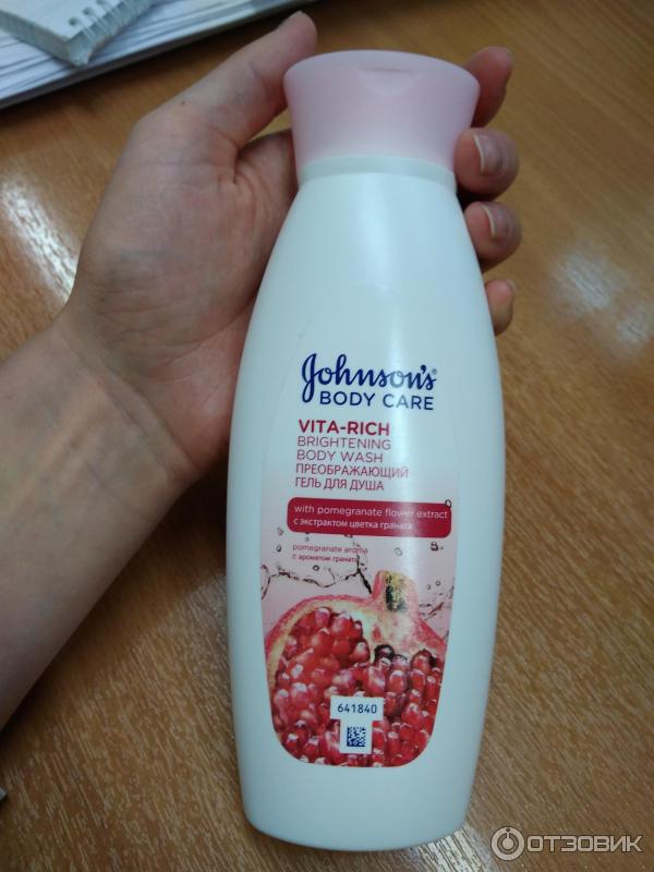 Гель для душа Johnson's Body Care с экстрактом цветка граната фото