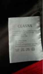 Пуховик женский Clasna фото