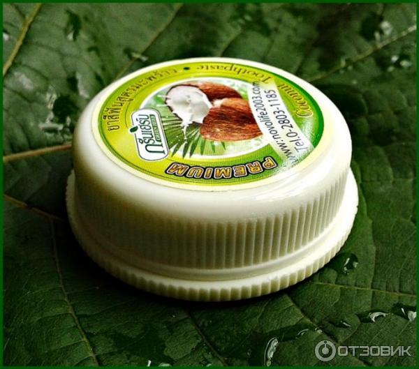 Вьетнамская зубная паста Green Herb Coconut Toothpaste