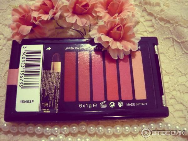 Палетка для губ L'Oreal Colour Riche Lip Palette фото