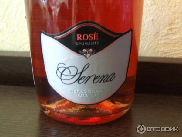 Вино игристое сухое Serena Spumante rose extra- dry фото