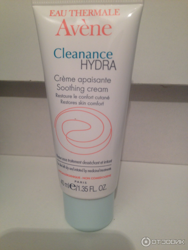 Смягчающий крем для лица Avene Cleanance Hydra фото