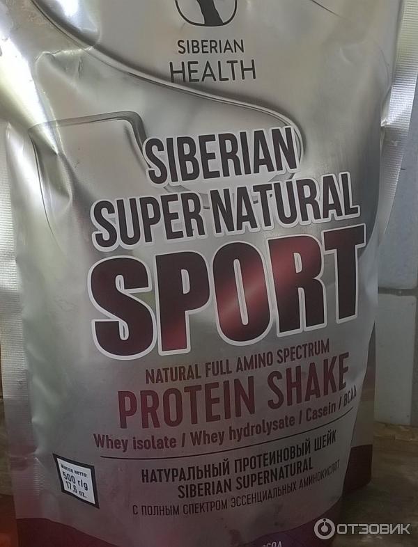Сибирское здоровье мультикомпонентный протеин. Сывороточный протеин сибирское здоровье. Протеин сибериан велнес whey. Сибирский протеин отзывы. Сибирский протеин отзывы.