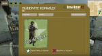Day of Defeat: Source - игра для PC фото