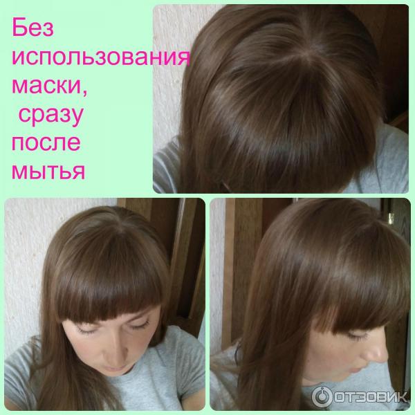 Маска для волос L'Oreal Paris Elseve 3 Ценные Глины фото