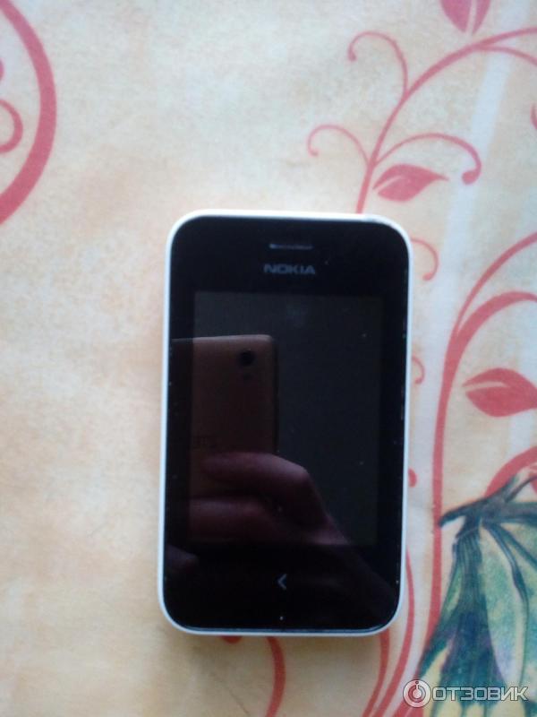 Nokia asha 230 Dual Sim