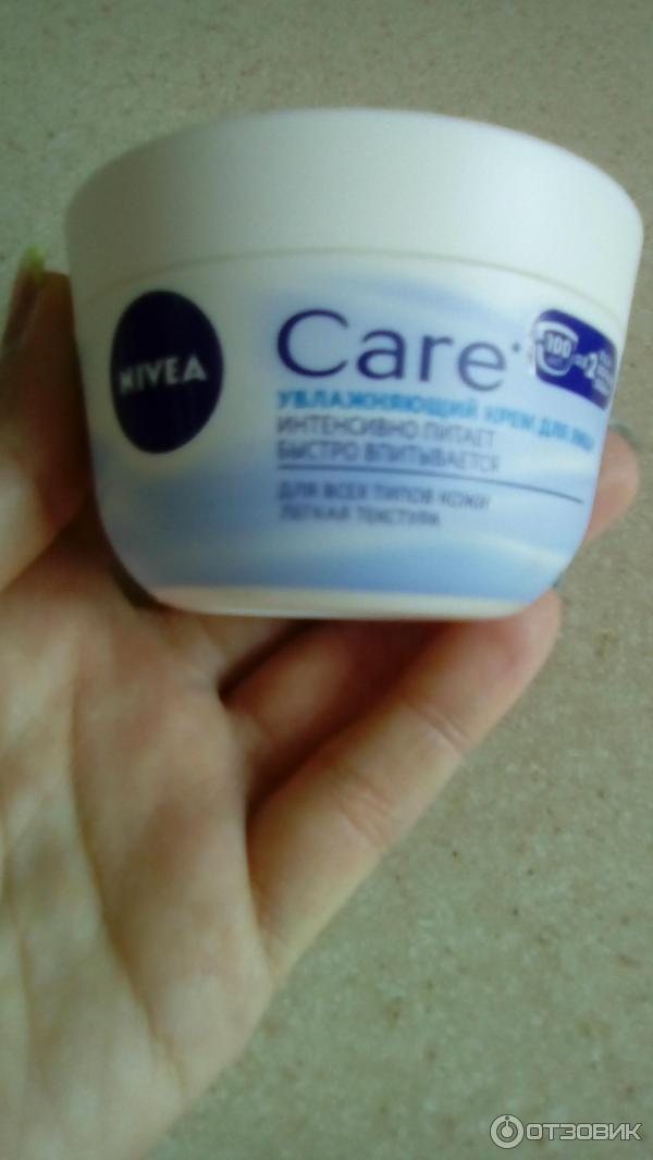 Увлажняющий крем для лица Nivea Care фото