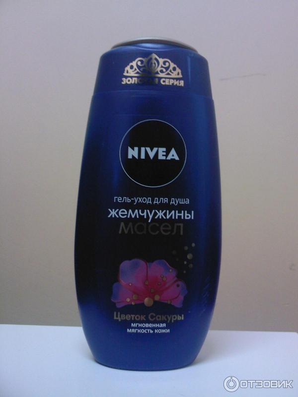 Гель-уход для душа Nivea Жемчужины масел Цветок сакуры фото