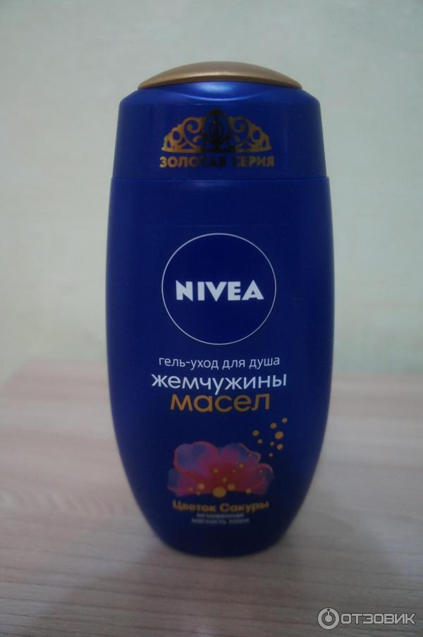 Гель-уход для душа Nivea Жемчужины масел Цветок сакуры фото