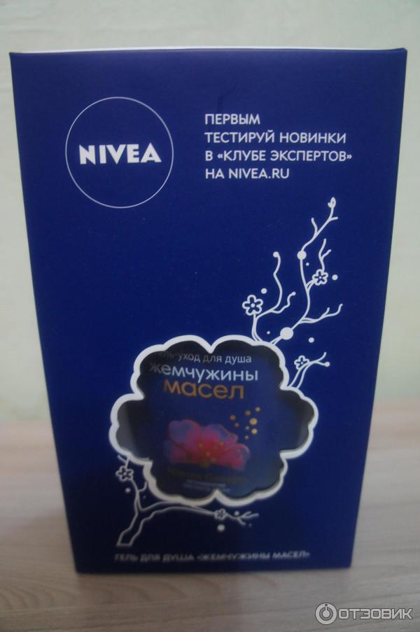 Гель-уход для душа Nivea Жемчужины масел Цветок сакуры фото