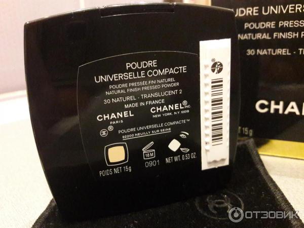 Компактная пудра Chanel Poudre Universelle Compacte фото