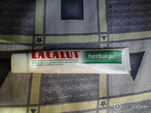 Зубная паста Lacalut Herbal фото