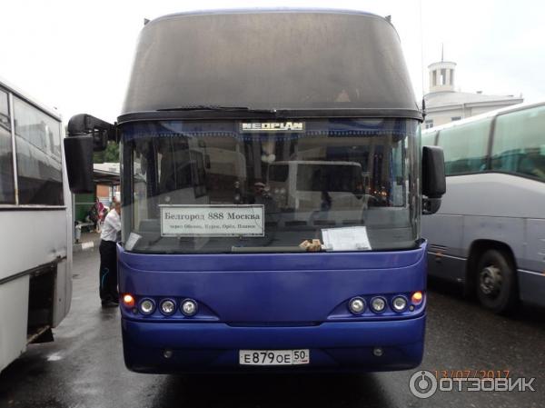 Расписание автобусов Белгород — Москва