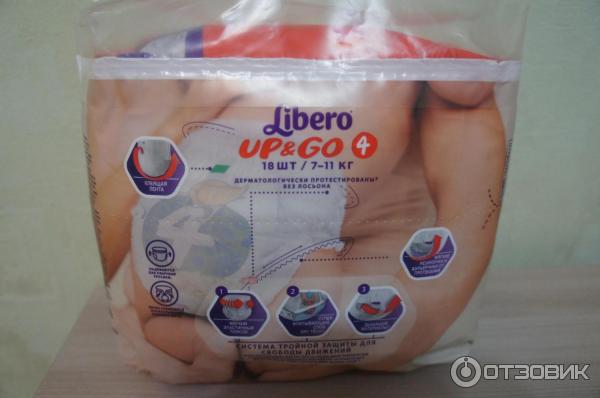 Подгузники-трусики Libero UP&GO фото