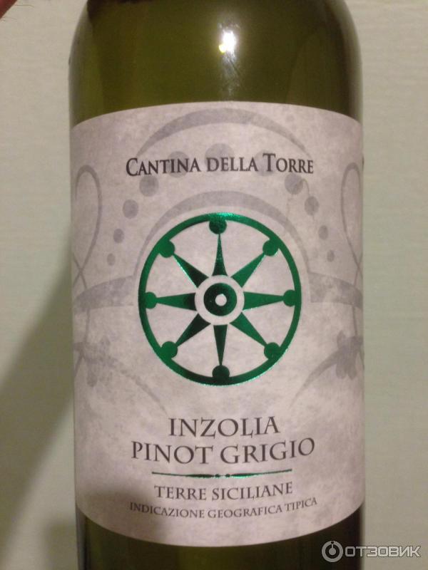 Вино кантина делла торре белое сухое. Вино Принчипесса Инзолия Пино Гриджио белое. Кантина делла Торре Инзолия Пино Гриджио. Вино Cantina della