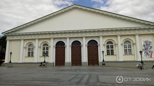 Центральный выставочный зал Центральный Манеж (Россия, Москва) фото