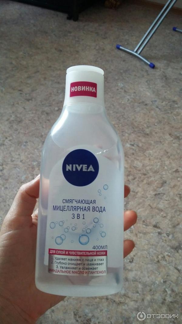 Смягчающая мицеллярная вода Nivea 3 в 1 фото