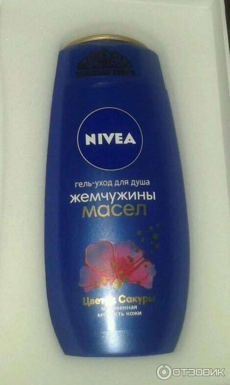 Гель-уход для душа Nivea Жемчужины масел Цветок сакуры фото