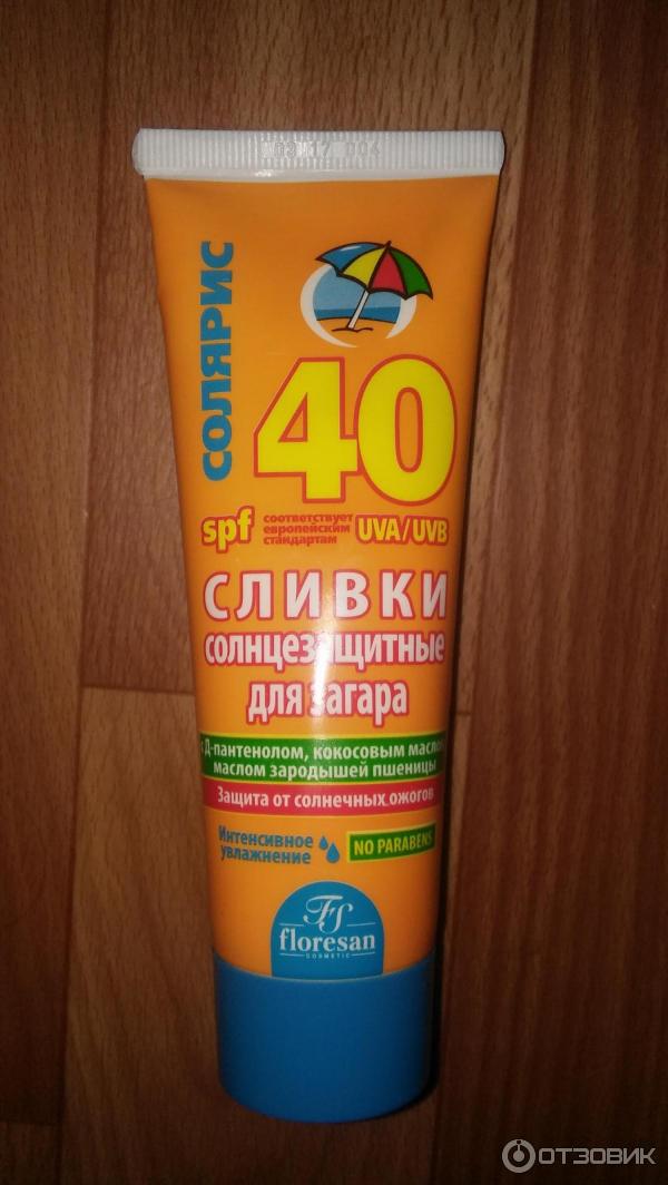 Сливки солнцезащитные Floresan Солярис SPF40