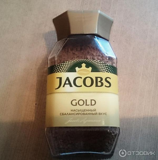 Растворимый кофе Jacobs Gold фото