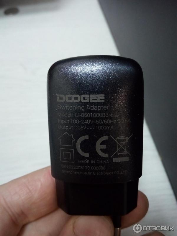 DOOGEE Shoot 2