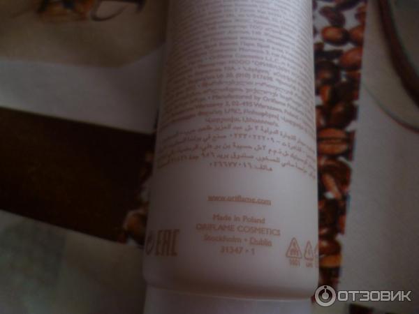 Защитный крем для рук Oriflame Нежность SoftCaress Protecting Hand&Nail Cream фото